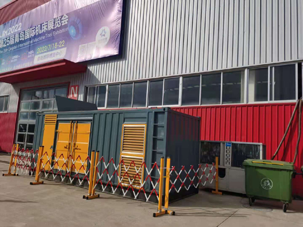 阳谷一起发电机滑环环火停机事件分析报告