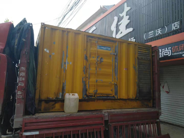 阳谷发电机组的结构分析及功能原理