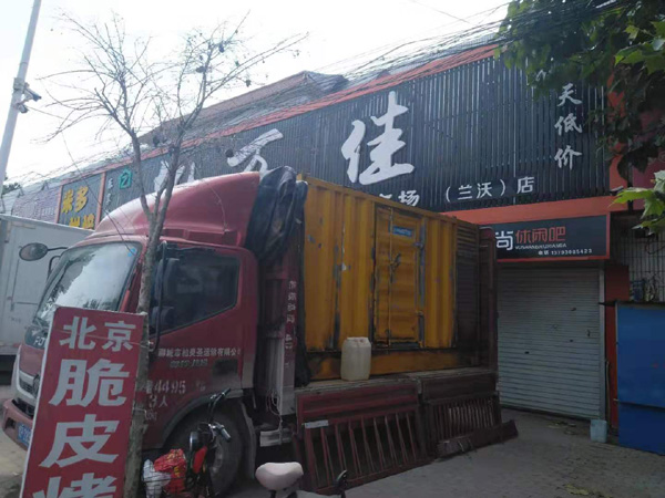 阳谷租赁发电机-柴油发电机组在火车站的应用 