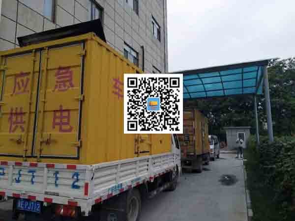 阳谷发电车出租-发电机产品使用越来越广泛