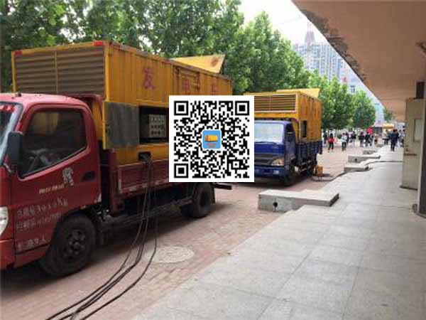 阳谷租赁发电机-柴油发电机优点以及常见故障分析