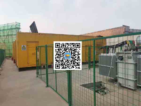 阳谷发电机组的社会应用有哪些