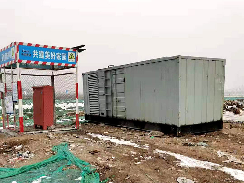 阳谷如何判断发电机组的励磁系统是否正常?